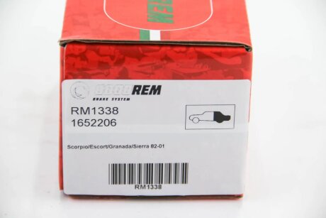 Колодки ручного (стоячого) тормоза goodrem RM1338