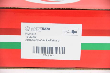 Колодки ручного (стоячого) тормоза goodrem RM1344