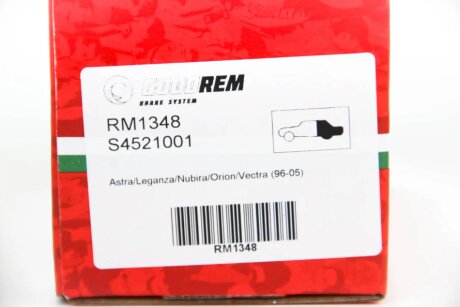 Колодки ручного (стоячого) тормоза goodrem RM1348