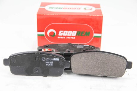 Колодки ручного (стоячого) тормоза goodrem RM1364