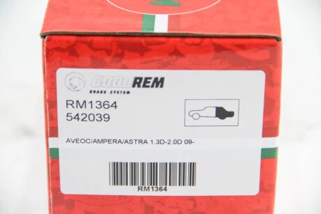 Колодки ручного (стоячого) тормоза goodrem RM1364