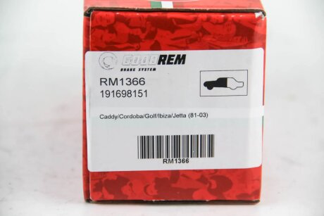 Колодки ручного (стоячого) тормоза goodrem RM1366