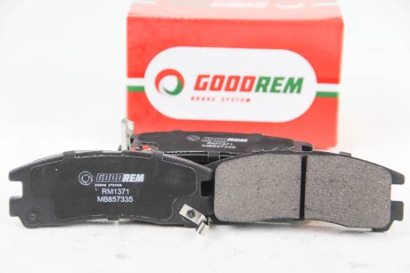 Колодки ручного (стоячого) гальма goodrem RM1371