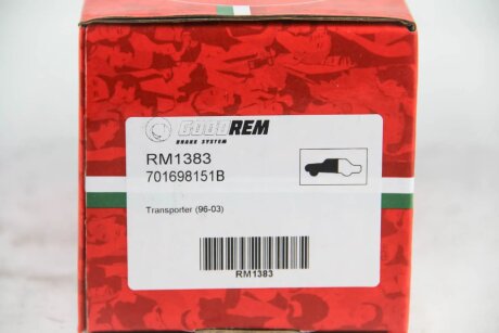 Колодки ручного (стоячого) гальма goodrem RM1383