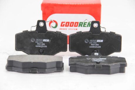 Колодки ручного (стоячого) гальма goodrem RM1384