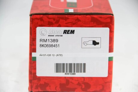 Колодки ручного (стоячого) тормоза goodrem RM1389