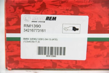 Колодки ручного (стоячого) тормоза goodrem RM1390