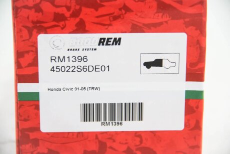 Передні тормозні (гальмівні) колодки goodrem RM1396
