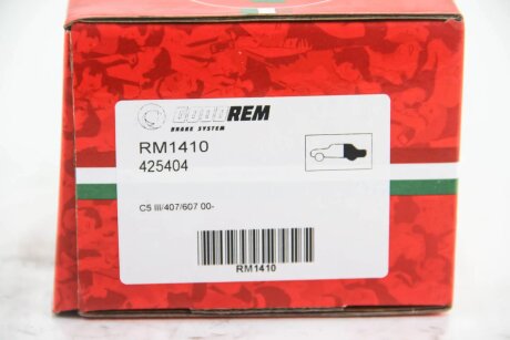 Колодки ручного (стоячого) тормоза goodrem RM1410