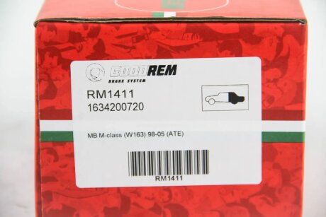 Колодки ручного (стоячого) тормоза goodrem RM1411