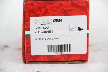 Колодки ручного (стоячого) тормоза goodrem RM1422
