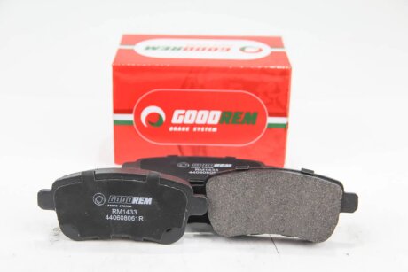 Колодки ручного (стоячого) гальма goodrem RM1433