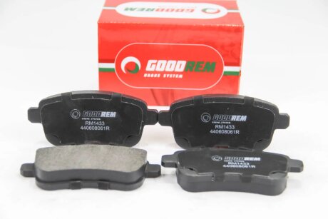 Колодки ручного (стоячого) гальма goodrem RM1433 на Рено Меган 4