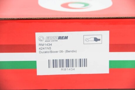 Колодки ручного (стоячого) гальма goodrem RM1434