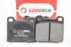 Колодки ручного (стоячого) гальма Goodrem RM1450 (фото 2)