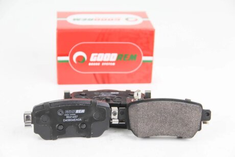 Колодки ручного (стоячого) тормоза goodrem RM1457