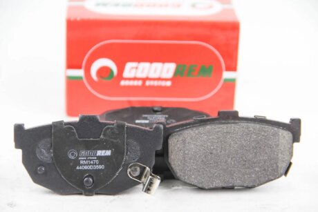 Колодки ручного (стоячого) тормоза goodrem RM1470