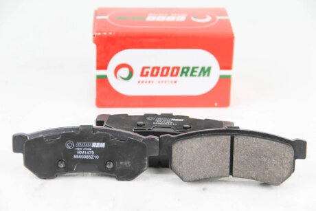 Колодки ручного (стоячого) тормоза goodrem RM1479