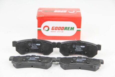 Колодки ручного (стоячого) гальма goodrem RM1479