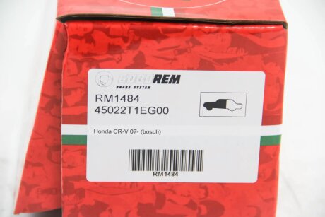 Передні тормозні (гальмівні) колодки goodrem RM1484