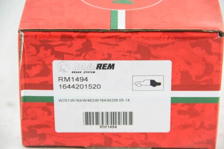 Колодки ручного (стоячого) тормоза goodrem RM1494