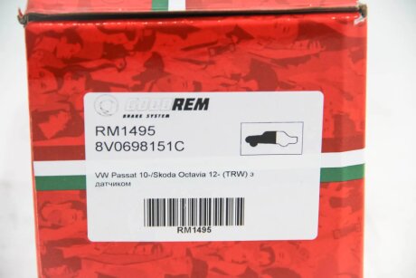 Колодки ручного (стоячого) тормоза goodrem RM1495