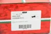 Колодки ручного (стоячого) гальма Goodrem RM1506 (фото 4)