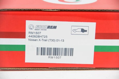 Колодки ручного (стоячого) тормоза goodrem RM1507