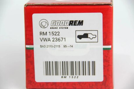 Передние тормозные колодки goodrem RM1522