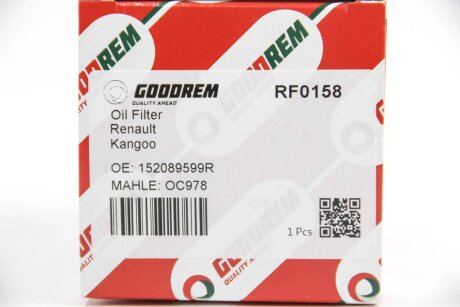 Масляний фільтр goodrem RF0158