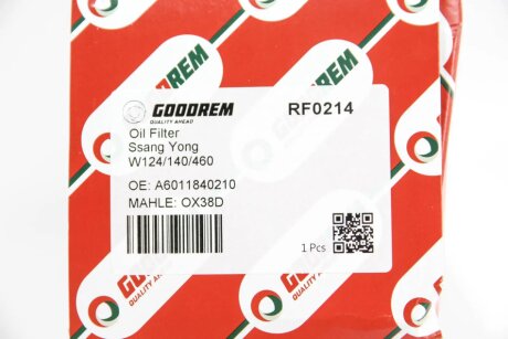 Масляный фильтр goodrem RF0214
