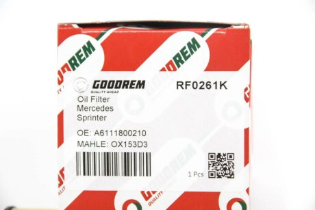 Масляний фільтр goodrem RF0261K