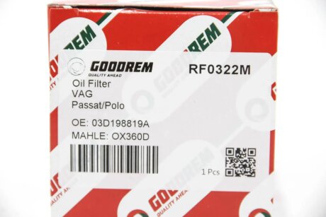 Масляный фильтр goodrem RF0322M