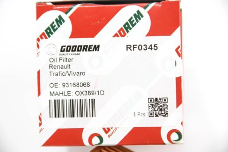 Масляний фільтр goodrem RF0345