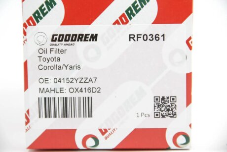 Масляный фильтр goodrem RF0361