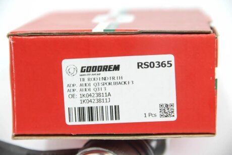 Наконечник рулевой тяги goodrem RS0365