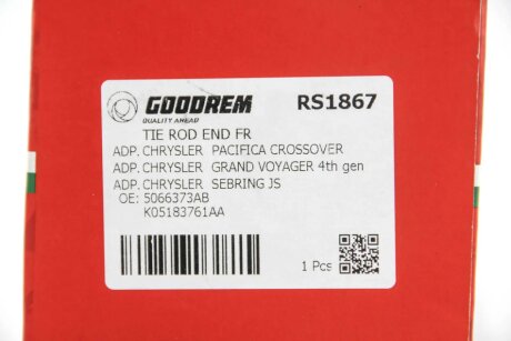 Накінечник кермової тяги goodrem RS1867