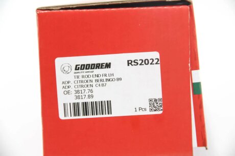 Наконечник рулевой тяги goodrem RS2022
