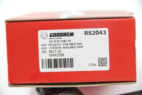 Наконечник рулевой тяги goodrem RS2043