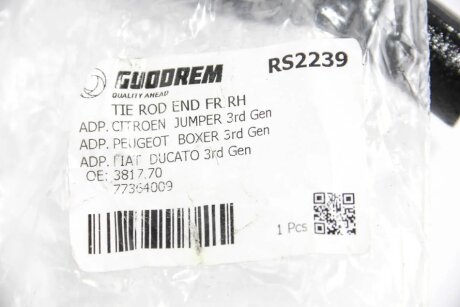 Накінечник кермової тяги goodrem RS2239