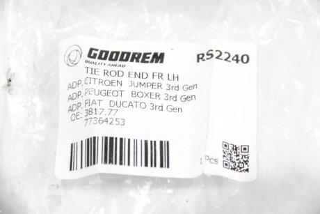 Накінечник кермової тяги goodrem RS2240