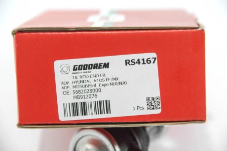 Наконечник рулевой тяги goodrem RS4167