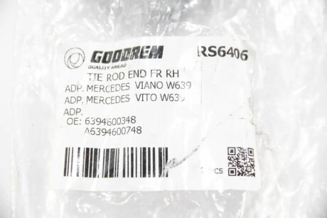 Наконечник рулевой тяги goodrem RS6406