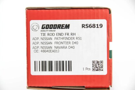 Наконечник рулевой тяги goodrem RS6819