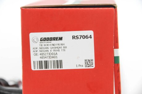 Накінечник кермової тяги goodrem RS7064