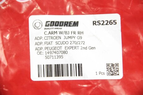 Нижний рычаг передней подвески goodrem RS2265