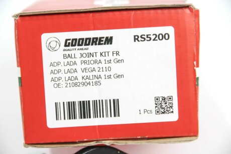 Нижняя шаровая опора goodrem RS5200