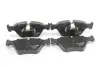 Передние тормозные колодки goodrem RM0109