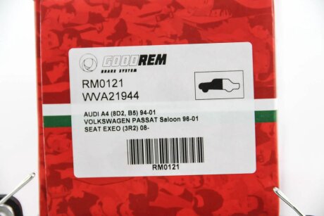 Передні тормозні (гальмівні) колодки goodrem RM0121