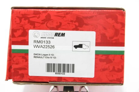 Передние тормозные колодки goodrem RM0133